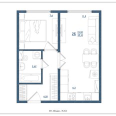 Квартира 35,1 м², 2-комнатная - изображение 2