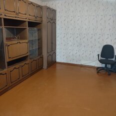 Квартира 45,2 м², 2-комнатная - изображение 3