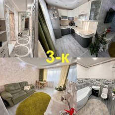 Квартира 62,4 м², 3-комнатная - изображение 3