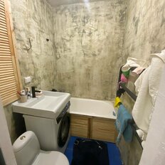 Квартира 44 м², 2-комнатная - изображение 2