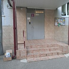 Квартира 64 м², 3-комнатная - изображение 1