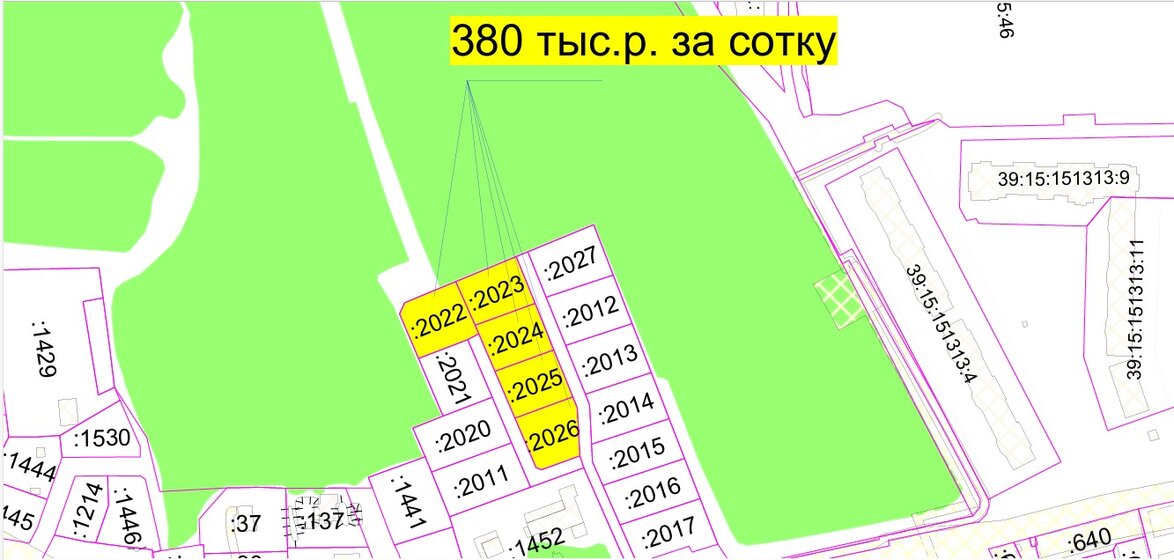 12 соток, участок 4 800 000 ₽ - изображение 16