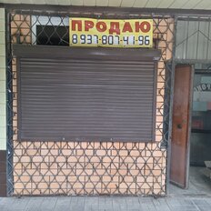 41 м², торговое помещение - изображение 4