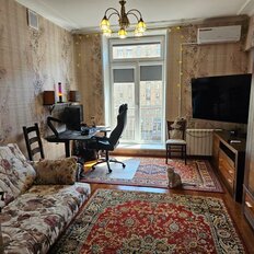 Квартира 68 м², 2-комнатная - изображение 1