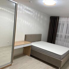 Квартира 43 м², 1-комнатная - изображение 4