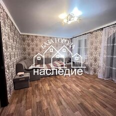 Квартира 46 м², 1-комнатная - изображение 1