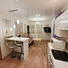 Квартира 40,5 м², 2-комнатная - изображение 2