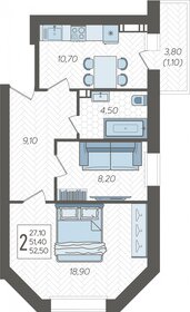 Квартира 52,5 м², 2-комнатная - изображение 1