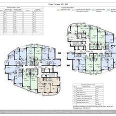 Квартира 58,7 м², 2-комнатная - изображение 2