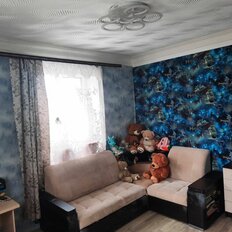 Квартира 46,3 м², 2-комнатная - изображение 1