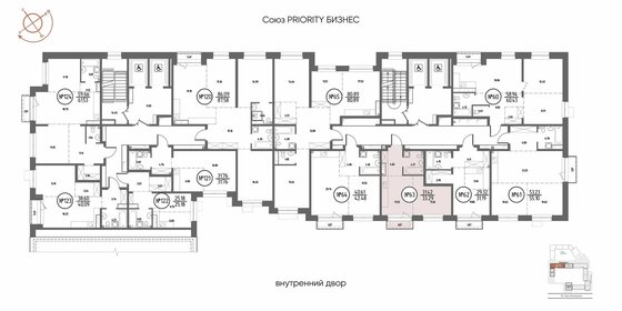 Квартира 33,3 м², 1-комнатная - изображение 2