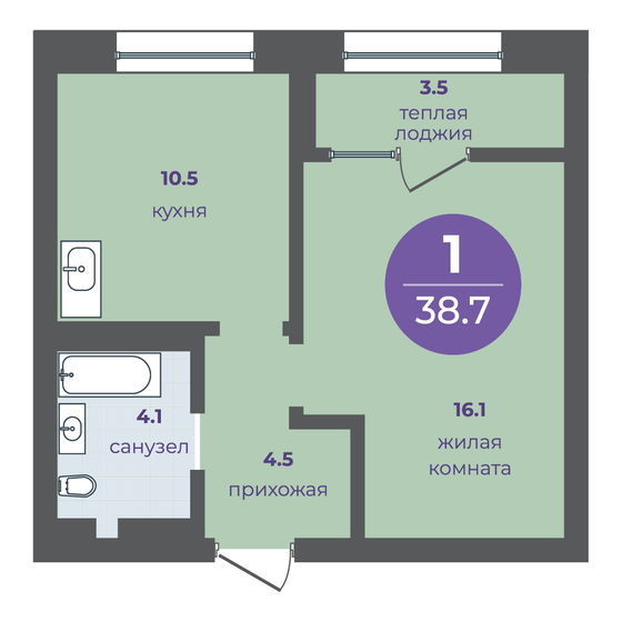 19,6 м², квартира-студия 1 500 000 ₽ - изображение 64