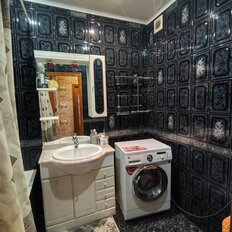 Квартира 112,1 м², 4-комнатные - изображение 1