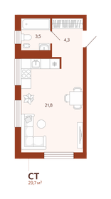 Квартира 29,7 м², студия - изображение 1