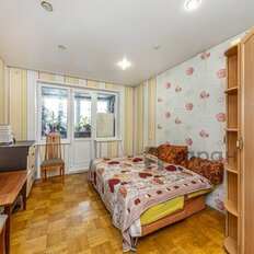 Квартира 66,2 м², 3-комнатная - изображение 5