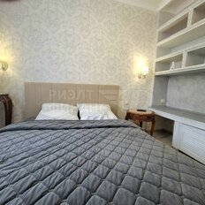 Квартира 45,7 м², 2-комнатная - изображение 5