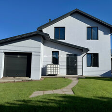 дом + 5 соток, участок - изображение 1