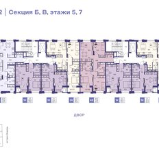 Квартира 59,5 м², 2-комнатная - изображение 2