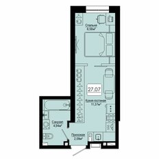 Квартира 27,1 м², 1-комнатная - изображение 2