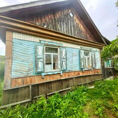 дом + 40 соток, участок - изображение 1