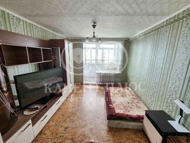 41,1 м², 2-комнатная квартира 3 950 000 ₽ - изображение 24