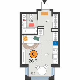 Квартира 26,4 м², студия - изображение 1