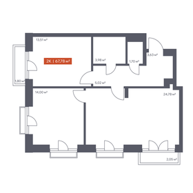 Квартира 67,8 м², 2-комнатная - изображение 1