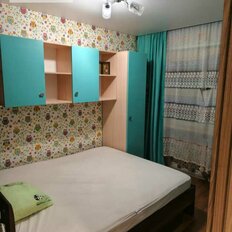 Квартира 47 м², 3-комнатная - изображение 5