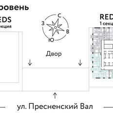 Квартира 136,1 м², 5-комнатная - изображение 2