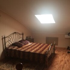 Квартира 97 м², 3-комнатная - изображение 1