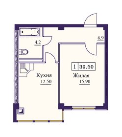 Квартира 39,5 м², 1-комнатная - изображение 1