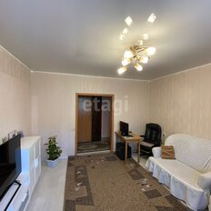 Квартира 61,9 м², 3-комнатная - изображение 1