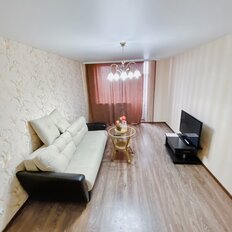 Квартира 45 м², 1-комнатная - изображение 2