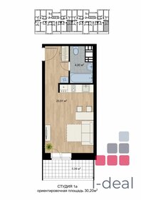 Квартира 30 м², студия - изображение 5