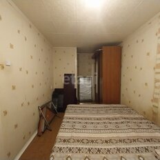 Квартира 44,2 м², 2-комнатная - изображение 5