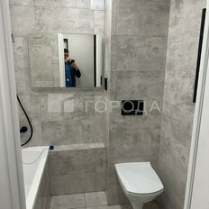 Квартира 30 м², 1-комнатная - изображение 5