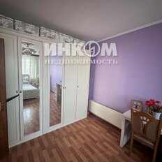 Квартира 99,1 м², 4-комнатная - изображение 1