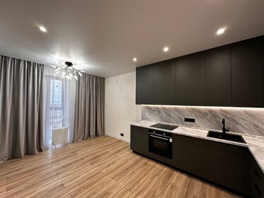 Квартира 79,3 м², 4-комнатная - изображение 1