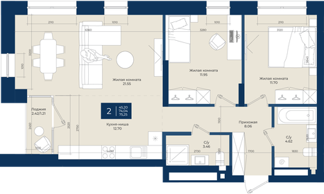 Квартира 75,3 м², 2-комнатная - изображение 1