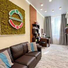 13,8 м², офис - изображение 1