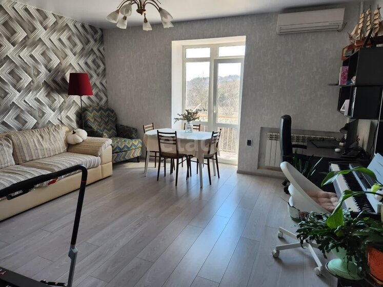 80 м², 3-комнатная квартира 5 200 000 ₽ - изображение 46