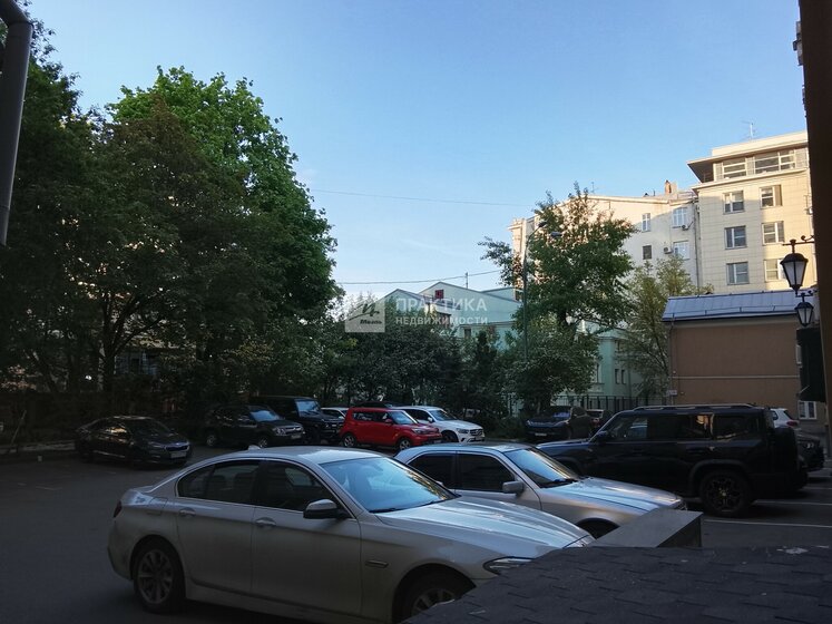 96,2 м², 3-комнатные апартаменты 84 496 000 ₽ - изображение 92