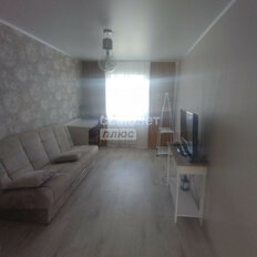 Квартира 36,5 м², 2-комнатная - изображение 1