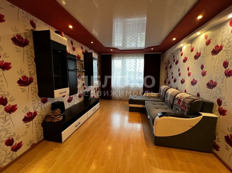 61,5 м², 3-комнатная квартира 3 540 000 ₽ - изображение 50