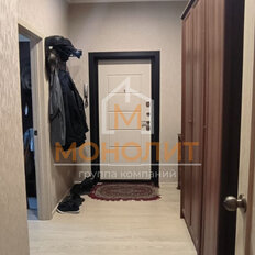 Квартира 42,5 м², 1-комнатная - изображение 4