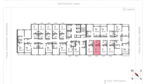 Квартира 23,5 м², студия - изображение 3