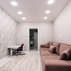 Квартира 69 м², 3-комнатная - изображение 2