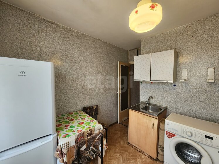 54,2 м², 2-комнатная квартира 2 300 000 ₽ - изображение 18