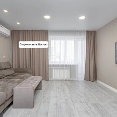 Квартира 74,1 м², 4-комнатная - изображение 3