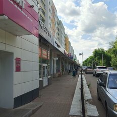 236,9 м², торговое помещение - изображение 1